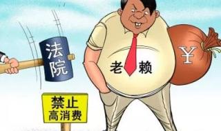 律师一般怎么收费的 律师一般怎么收费的