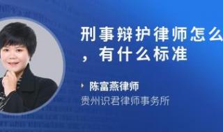 律师一般怎么收费的 律师一般怎么收费的