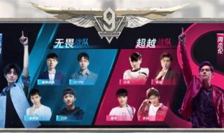 网游加速器哪个好 网游加速器哪个好