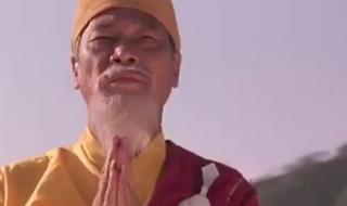 功夫足球周星驰国语 功夫足球周星驰国语