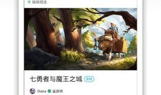 7733小游戏 7733小游戏