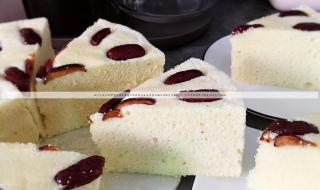 世纪联华会员卡 世纪联华会员卡