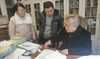 中南六省第一校 中南六省第一校