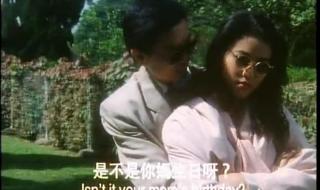 人鬼神电影 人鬼神电影