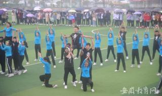 安徽省审计职业学院 安徽省审计职业学院