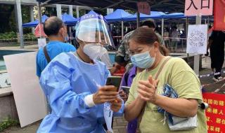 五点取样法 五点取样法