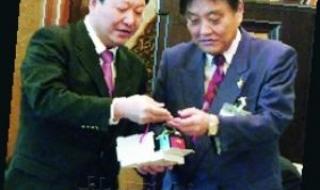 名古屋南京 名古屋南京