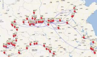 秀出你的足迹地图