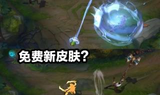 英雄联盟攻击符文 英雄联盟攻击符文