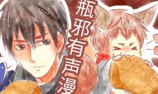 漫画同人3D网站资源 漫画同人3D网站资源