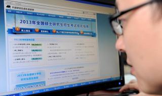 消防工程师报名时间