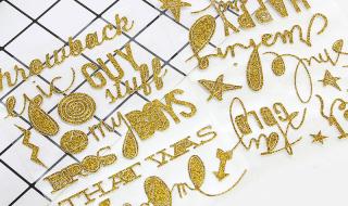 自制手帐本怎么做