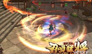 洛克王国通天塔奖励 洛克王国通天塔奖励