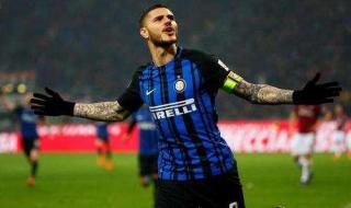 意甲足球联赛排名