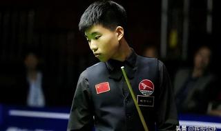 斯诺克今天比赛时间 斯诺克今天比赛时间